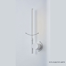 Настенный светодиодный светильник Crystal Lux CLT 058W1 WH