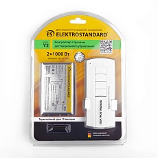 Контроллер для дистанционного управления освещением Elektrostandard 16003/02 IP20 12V 2-канальный a056815 1