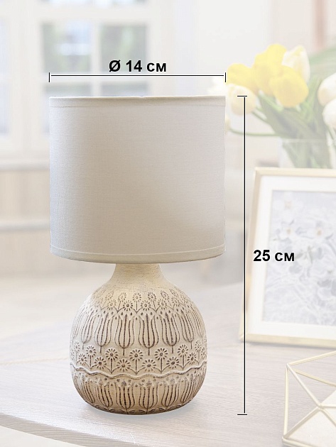 Настольная лампа Lucia Тюльпаны 651 4606400050919 изображение 6 Настольная лампа Lucia Тюльпаны 651 4606400050919 Фото № 6