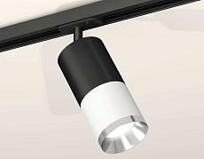 Комплект трекового светильника Ambrella light Track System XT (A2537, C7422, A2011, C7401, N7032) XT7401101 1