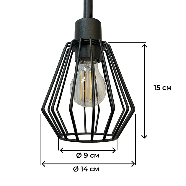 Потолочная люстра Eglo Tarbes 31531 Фото № 2