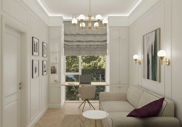 Подвесной светильник KUTEK BARI BAR-ZW-8(ZM) Фото № 4