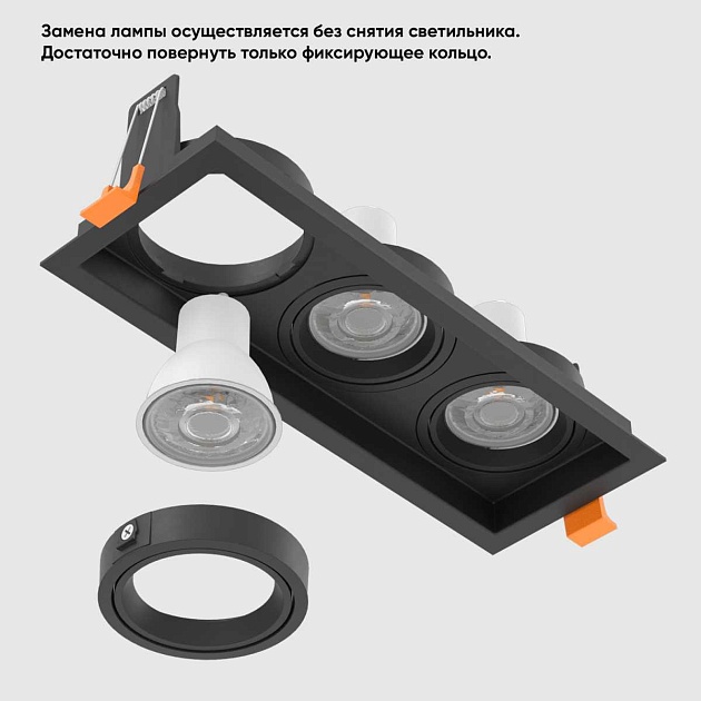 Встраиваемый светильник Crystal Lux CLT 068C3 BL изображение 9 Встраиваемый светильник Crystal Lux CLT 068C3 BL Фото № 9