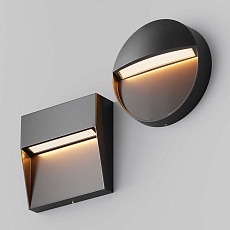 Уличный настенный светодиодный светильник Maytoni Mane O047SL-L3B3K 4