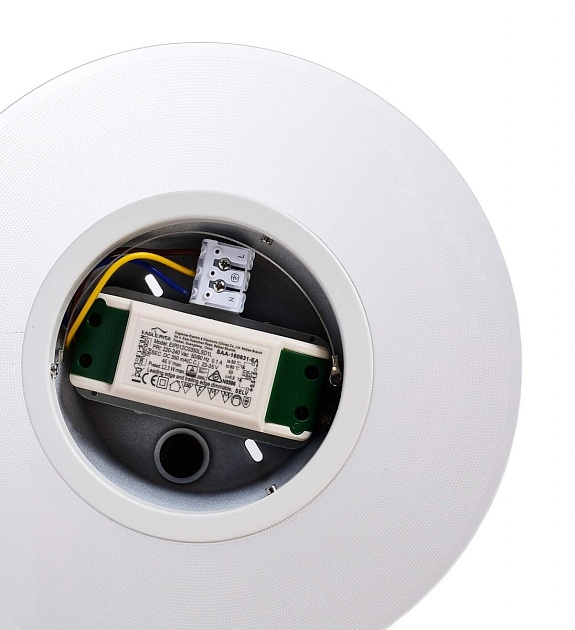 Потолочный светодиодный светильник Deko-Light Zaniah 620036 изображение 3 Потолочный светодиодный светильник Deko-Light Zaniah 620036 Фото № 3