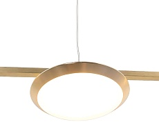 Подвесная светодиодная люстра Mizi'en Vogue MZ46391-L4 4