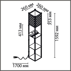 Торшер Lumion Comfi Practic 8093/1F 1
