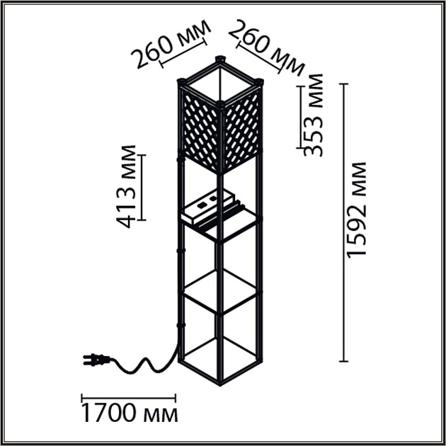 Торшер Lumion Comfi Practic 8093/1F Фото № 2