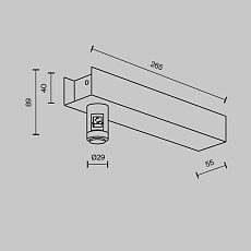 Основание настенное для блока питания Maytoni Flarity TRA155CW-BB-B 1