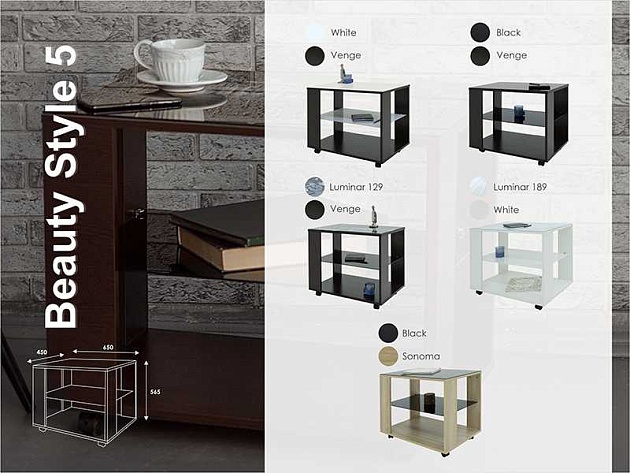 Журнальный стол Мебелик BeautyStyle 5 002300 Фото № 5