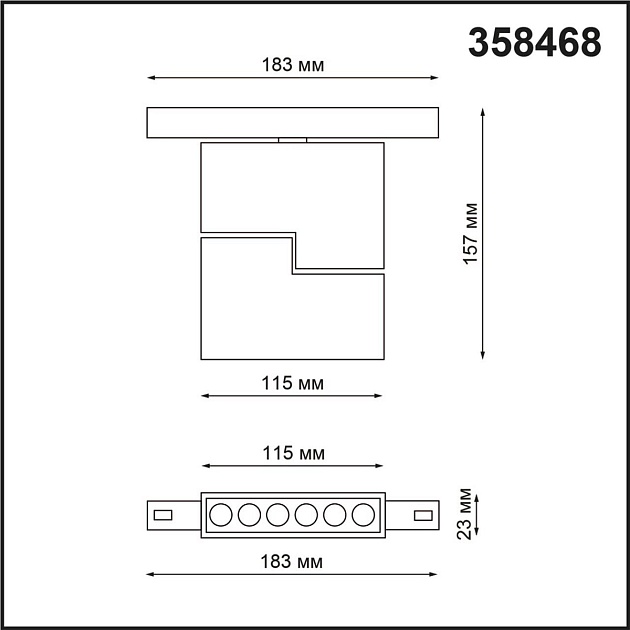 Трековый низковольтный светодиодный светильник Novotech Shino Flum 358468 изображение 2 Трековый низковольтный светодиодный светильник Novotech Shino Flum 358468 Фото № 2