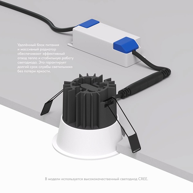 Встраиваемый светильник Denkirs Grena DK4400-WH Фото № 3