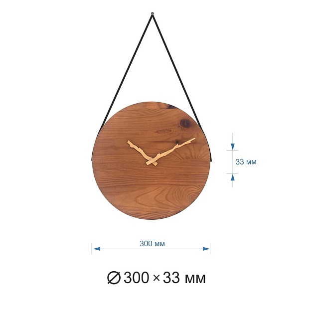 Часы настенные Apeyron WD200918 Фото № 2