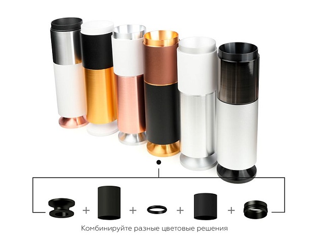 Корпус светильника Ambrella light DIY Spot C6326 Фото № 5