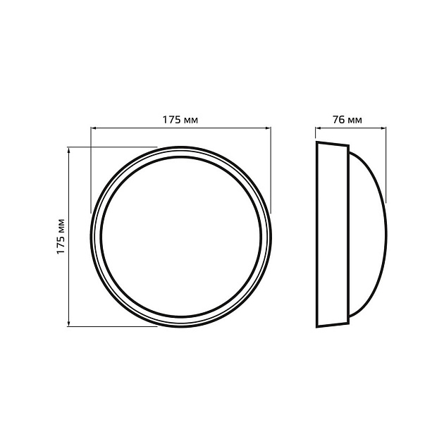 Настенно-потолочный светодиодный светильник Gauss Qplus 142411208-S изображение 2 Настенно-потолочный светодиодный светильник Gauss Qplus 142411208-S Фото № 2