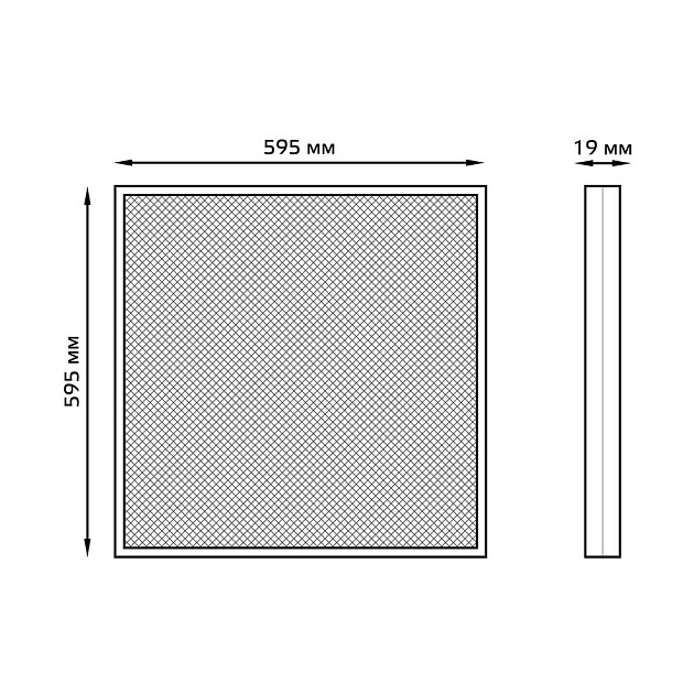 Потолочный светодиодный светильник Gauss 842123236 Фото № 4