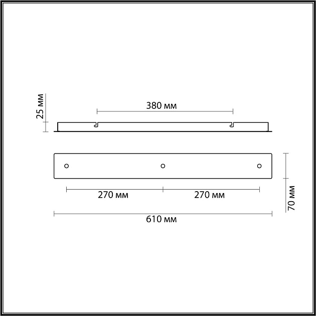 Основание для светильника Lumion Suspentioni Molto 4505/3 изображение 2 Основание для светильника Lumion Suspentioni Molto 4505/3 Фото № 2