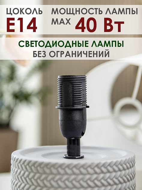 Настольная лампа Lucia Парма 367 4606400051367 Фото № 6