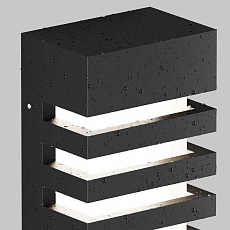 Бра Maytoni Outdoor O034WL-01B 4