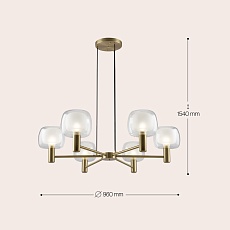 Подвесная люстра Maytoni Vision MOD411PL-06G 1