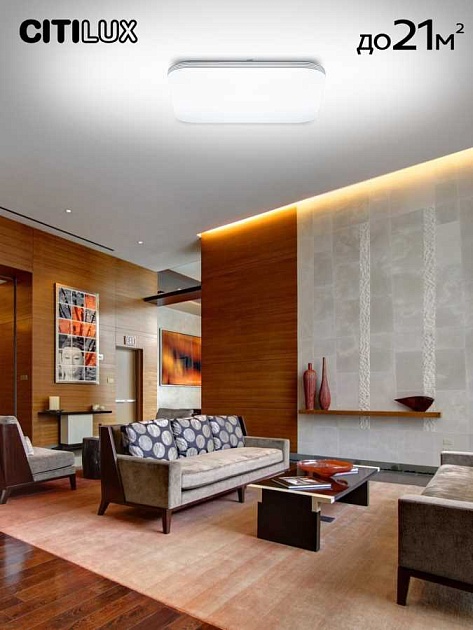 Потолочный светодиодный светильник Citilux Симпла CL714K680G Фото № 14