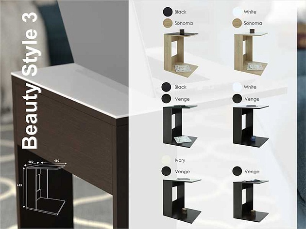 Приставной стол Мебелик BeautyStyle 3 001257 Фото № 4