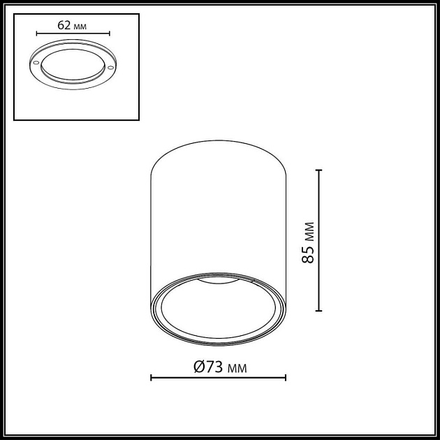 Потолочный светильник Odeon Light HIGHTECH 7137/12CL Фото № 5