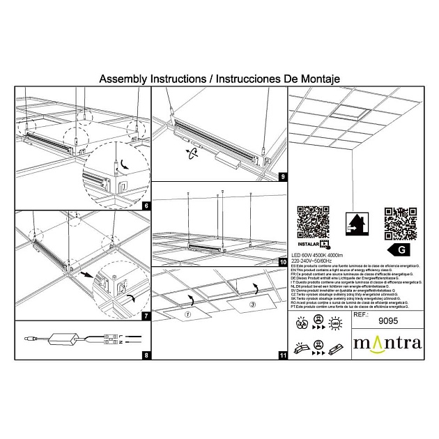 Встраивамое светодиодное окно Mantra BLUE SKY 9095 изображение 2 Встраивамое светодиодное окно Mantra BLUE SKY 9095 Фото № 2