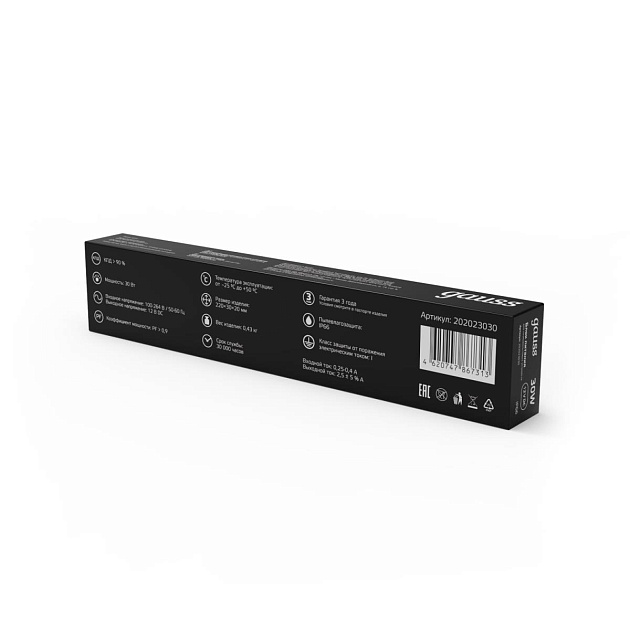 Блок питания Gauss 12V 30W IP66 4A 202023030 Фото № 5