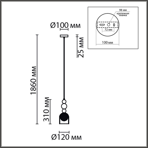 Подвесной светильник Lumion Moderni Gallo 8067/1A изображение 2 Подвесной светильник Lumion Moderni Gallo 8067/1A Фото № 2
