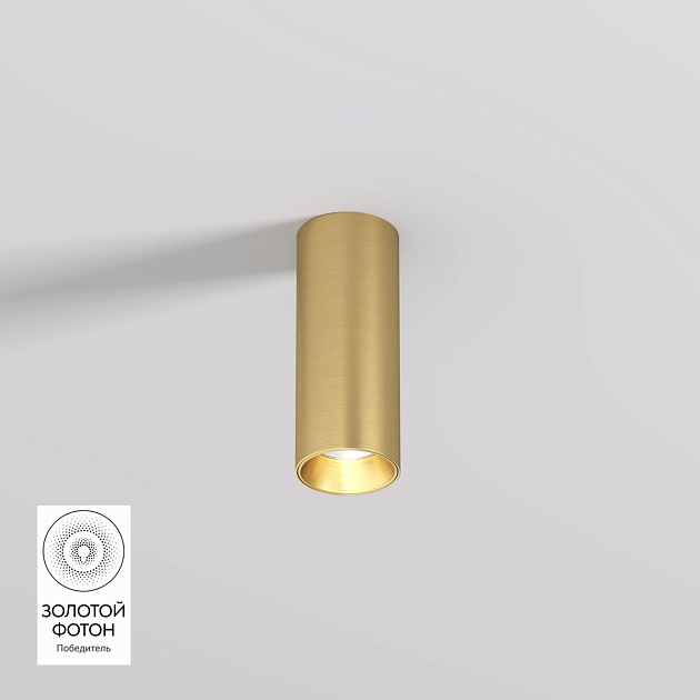 Потолочный светодиодный светильник Denkirs Shine Tube DK2615-SB изображение 1 Потолочный светодиодный светильник Denkirs Shine Tube DK2615-SB Фото № 1