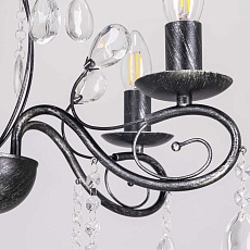 Подвесная люстра De City Лада 442010605 1