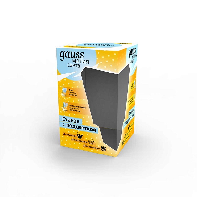 Светодиодный стакан Gauss LCUP Birthday LC002 изображение 4 Светодиодный стакан Gauss LCUP Birthday LC002 Фото № 4