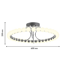 Потолочный светодиодный светильник Favourite Helmet 4589-6C 1