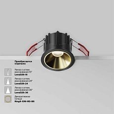 Встраиваемый светильник Technical DL043-01-10W4K-RD-B-1 3