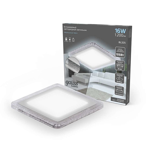 Встраиваемый светодиодный светильник Gauss Backlight Bubbles с подсветкой BL325 Фото № 5