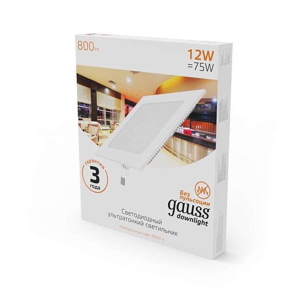 Встраиваемый светодиодный светильник Gauss 940111112 изображение 4 Встраиваемый светодиодный светильник Gauss 940111112 Фото № 4