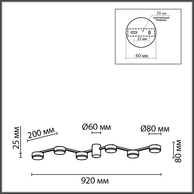 Потолочная люстра Lumion Comfi Sanata 8187/6C изображение 2 Потолочная люстра Lumion Comfi Sanata 8187/6C Фото № 2
