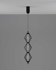 Светильник подвесной светодиодный Moderli Eloise V11351-PL 2