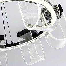 Подвесной cветильник LED4U L7707-600 BK 1