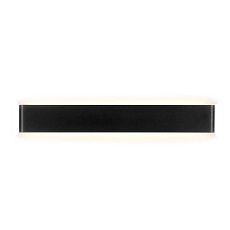 Настенный светильник Zortes BLINK ZRS.90602.24
