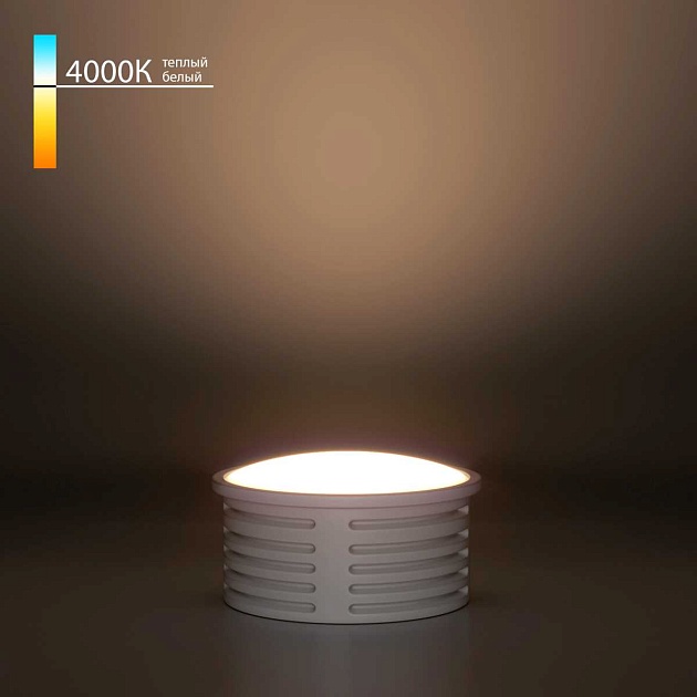 Светодиодный модуль 7W 4000K Elektrostandard a070745 Фото № 1