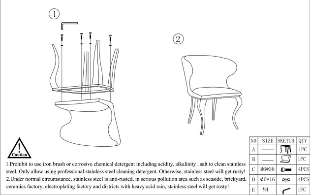 Кухонный стул Woodville Erica 11393 Фото № 2
