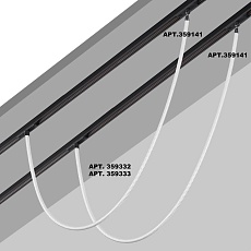 Трековый светодиодный светильник Novotech Ramo Konst 359332 4