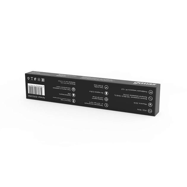 Блок питания Gauss 50W 24V IP66 202022050 изображение 7 Блок питания Gauss 50W 24V IP66 202022050 Фото № 7