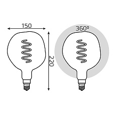 Лампа светодиодная диммируемая филаментная Gauss E27 5W 1800K розовая 1007802103 4