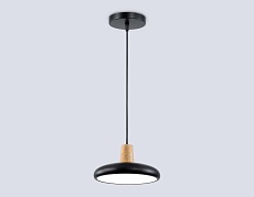 Светильник подвесной Ambrella light COMFORT FL4839 1