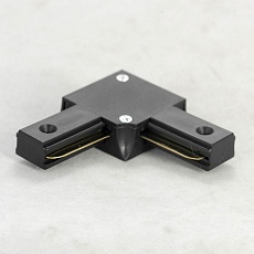 Коннектор Lussole LGO 10325 угловой коннектор черный