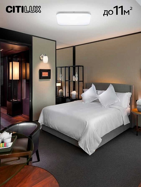 Потолочный светодиодный светильник Citilux Симпла CL714K330G Фото № 11