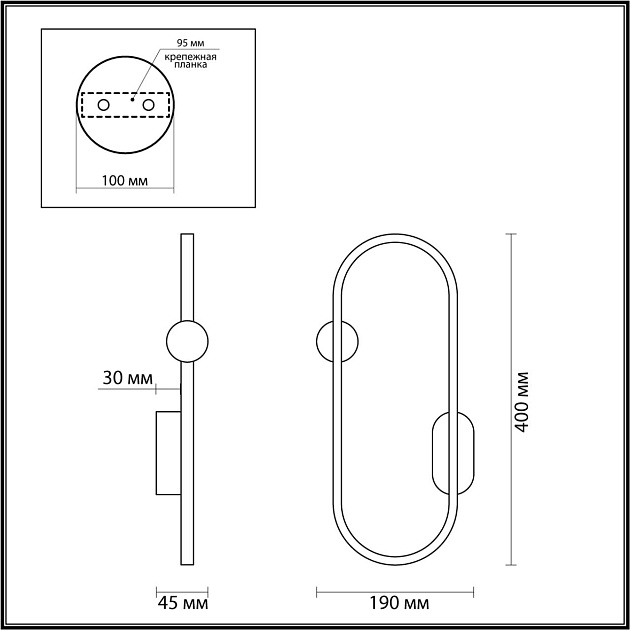Бра Lumion Harlow 5607/14WL изображение 3 Бра Lumion Harlow 5607/14WL Фото № 3